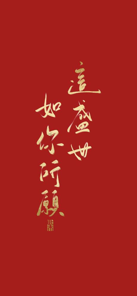 魔法后院逃生