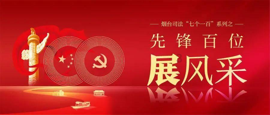 金刚鹦鹉逃生