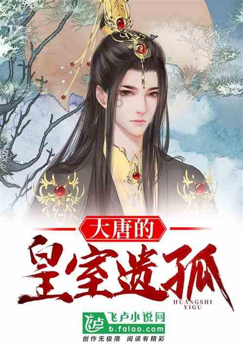 财经V视丨热辣的生活:“汨罗大户”发工资 村民在育秧大棚领现金